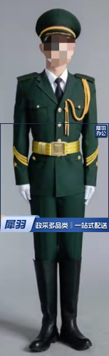 国旗护卫队礼服 含服装、男女大沿帽、大帽徽、肩章国防臂章、绶带、领花、硬胸标、黄金斜挎腰带、领带领带夹、军靴