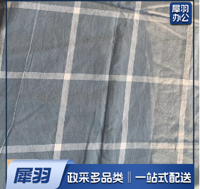 床单被罩枕套三件套160*230cm