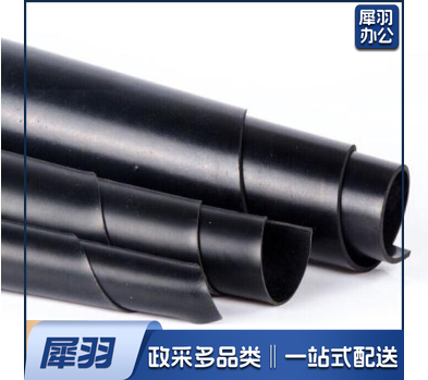 1米*2.5米，0.5厚绝缘地垫