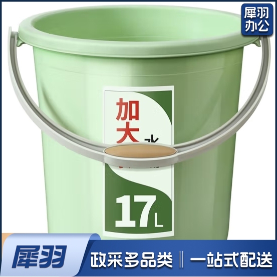 加厚塑料耐用提水桶(NPX)