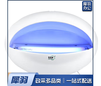 8W灭蝇灯粘捕式灭蚊灯餐厅饭店用商用电驱蚊灯捕苍蝇神器静音