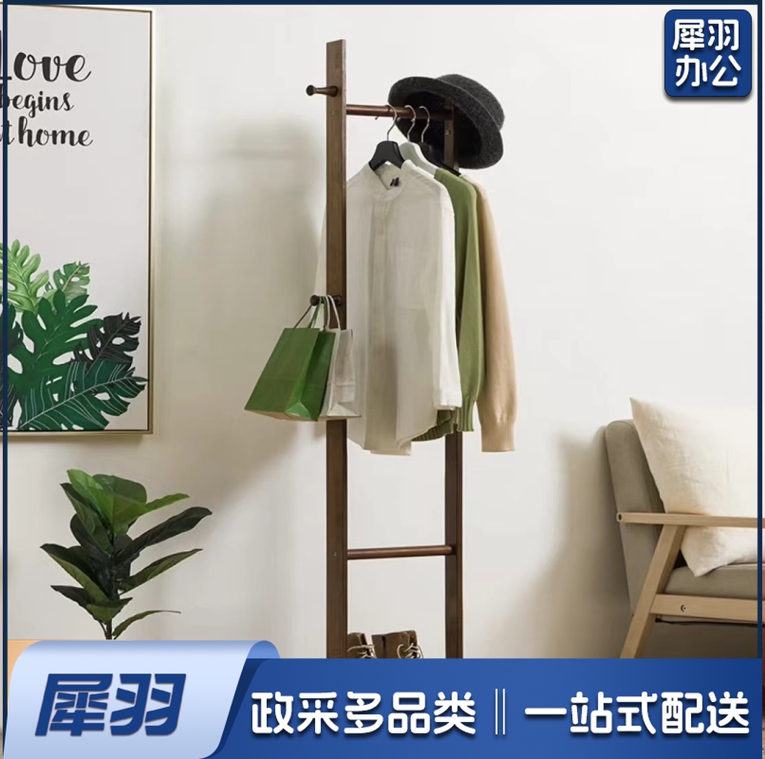 简易衣帽架 简易大衣架 衣帽架卧室挂衣架落地