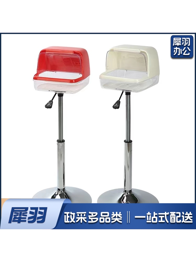 体育用品镁粉盒可升降