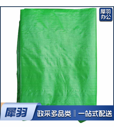 防寒绿布 绿化布 1*350m/卷
