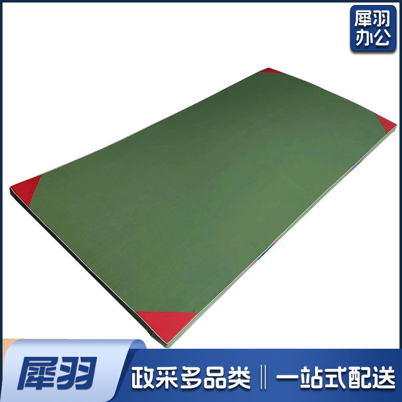 体操垫空翻垫仰卧起坐垫直板2*1*0.05m珍珠棉带粘贴可拼接地垫