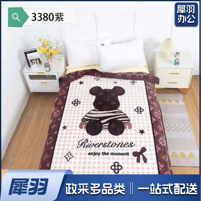 单人加厚法兰绒毛毯150mm*200mm