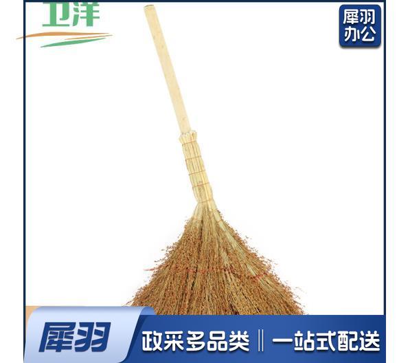 木杆高粱小扫把