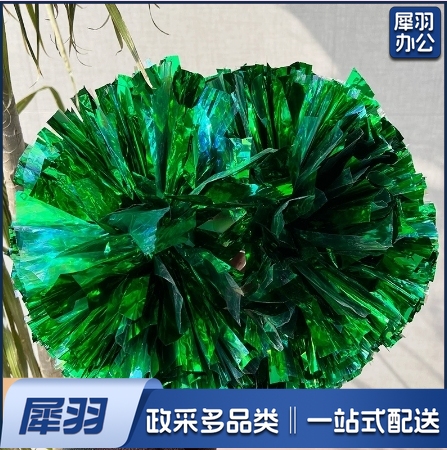 （大号六寸手柄款镭射红）啦啦队花球手拿花啦啦操跳舞运动会拉拉队手握舞蹈演出手柄镭射球