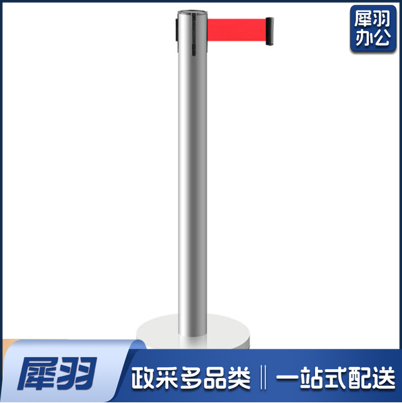 安全隔离带 伸缩带排队围栏 2米