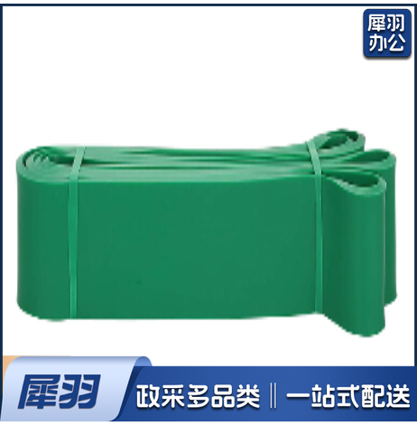 弹力带 健身拉力带运动阻力带 宽3.2