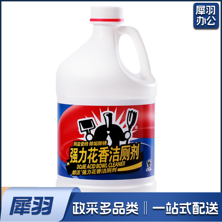 都洁洁厕剂 大桶装 洁厕灵马桶清洁液 3.7公斤/桶 花香厕所清洁剂 4桶/箱 单桶价