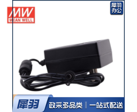 GST36U12-P1J 电源适配器 12V3A输出