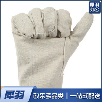 24线帆布手套 劳保手套