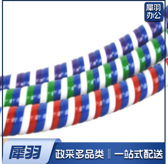 呼啦圈 196  体育运动辅助设备