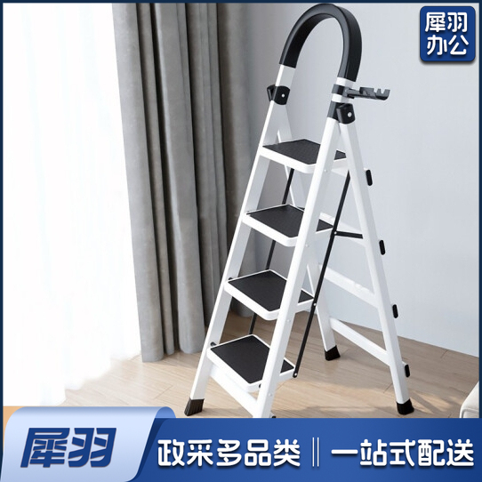 梯子 人字梯加厚加粗铁梯折叠梯子