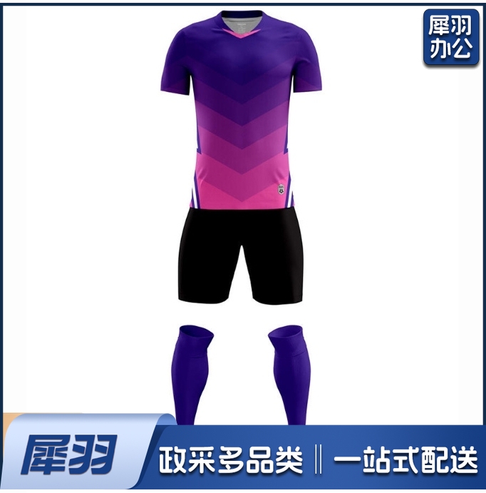 儿童款学生训练服套装球衣运动队服男女足球服