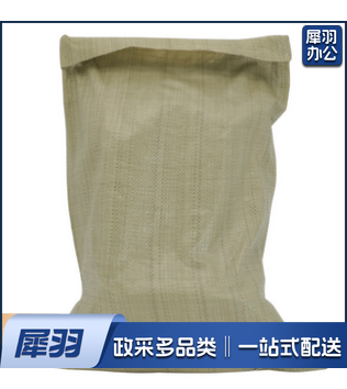 编织袋编织袋 （20起订） 70*110 单位：个