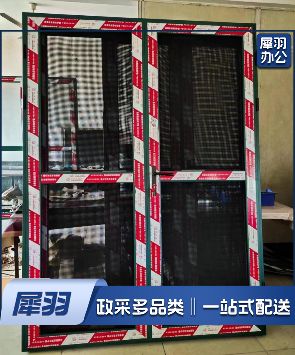 对开金钢网纱门