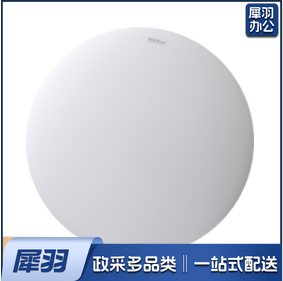 LED吸顶灯 24W直径350(5个起售)
