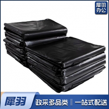 大号黑色特厚垃圾袋120*140cm  TJHX02251512158913