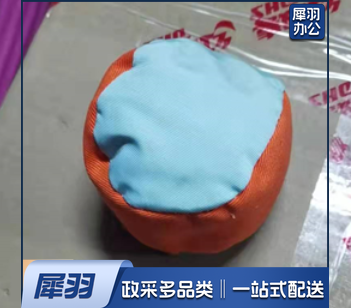 儿童沙包 立体帆布丢沙包