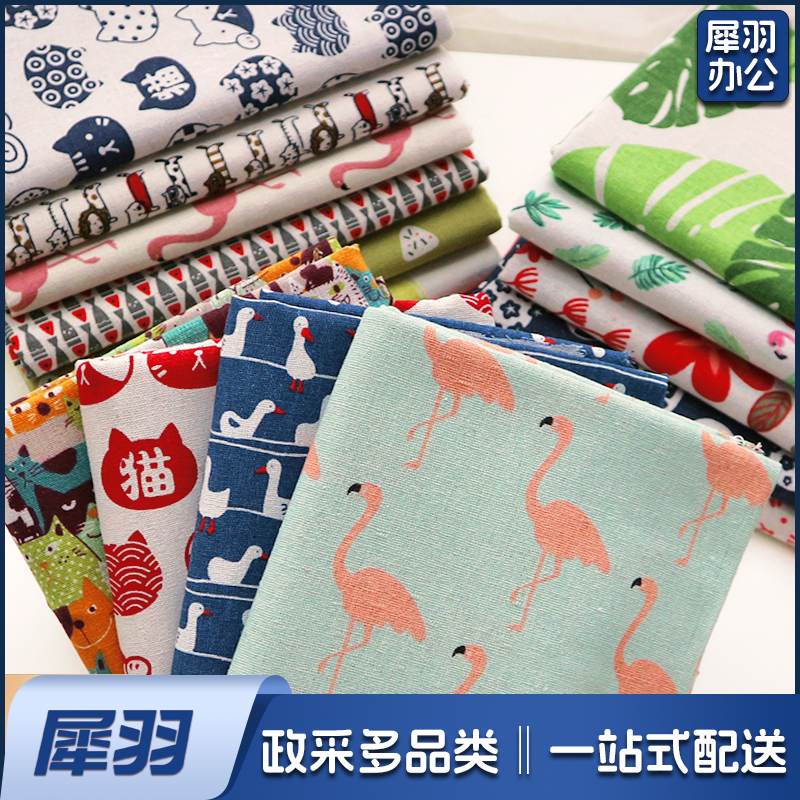 背景布帆布薄边角料沙发套亚麻布棉麻布料不透处理沙发布粗布零头（灰大格（一米价））