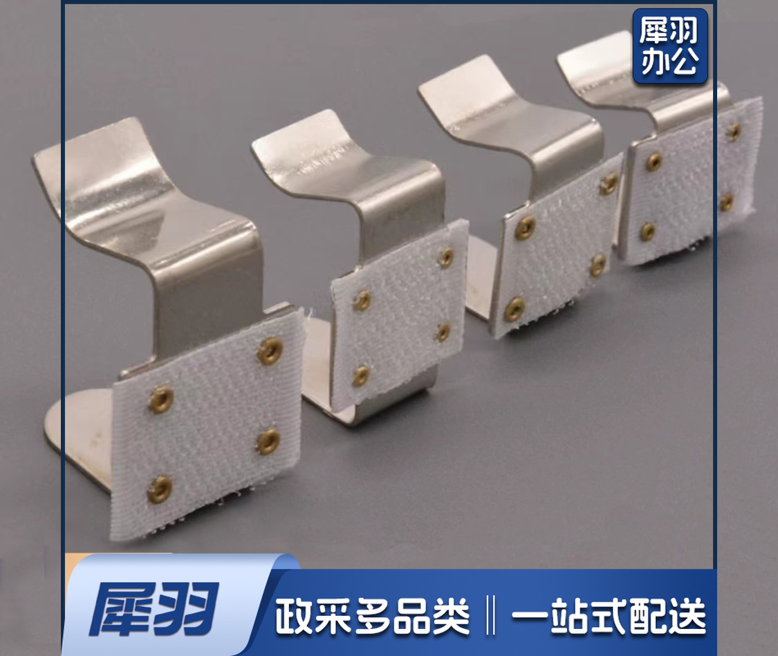 不锈钢桌布 卓裙 台裙 夹子 卡子 子母扣 卓裙夹(尺寸可选2cm.2.5cm.3cm.3.5cm.4cm.5cm)下单前请咨询客服)