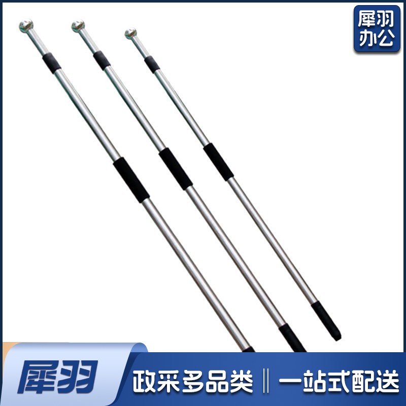 旗杆伸缩手持2.5米不锈钢 伸缩旗杆1根