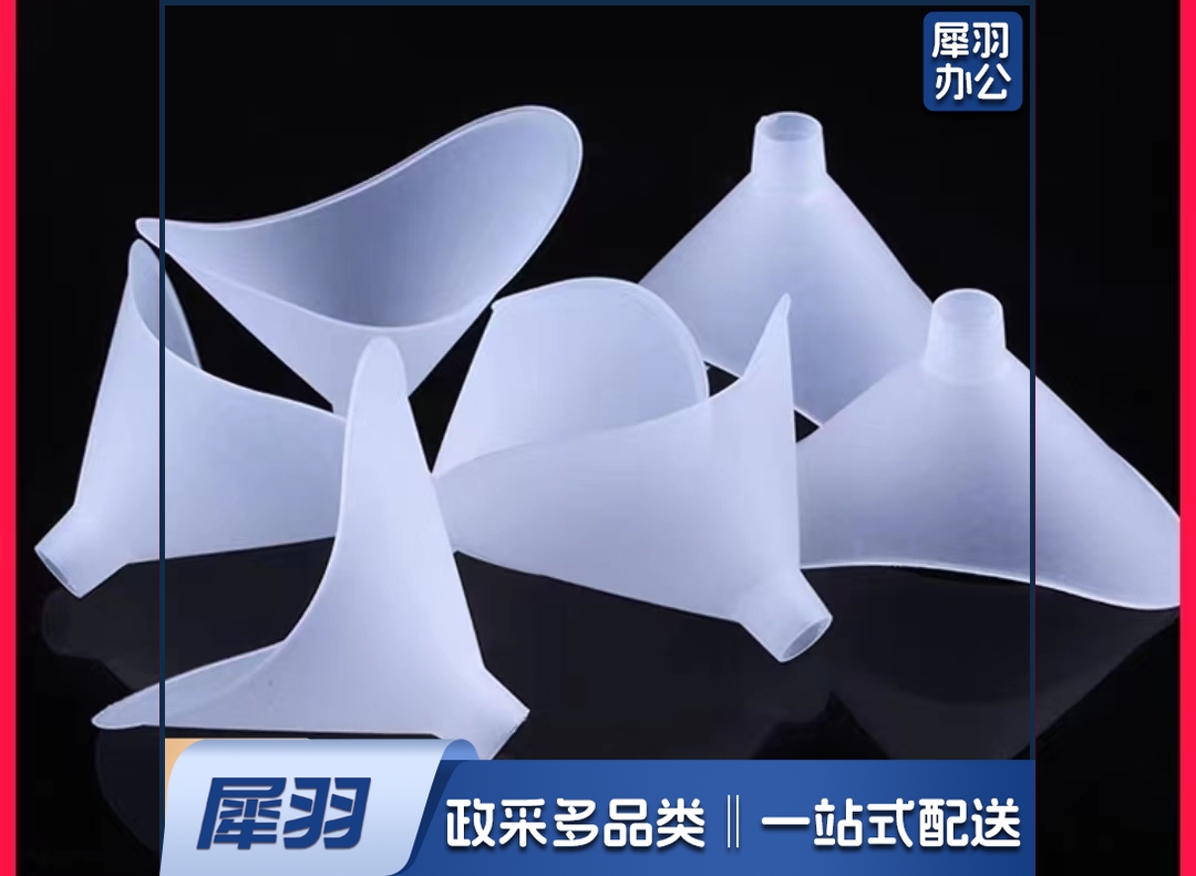 中小学肺活量一次性吹嘴