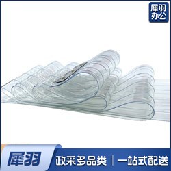 水晶板门帘子  软门帘 90/平米