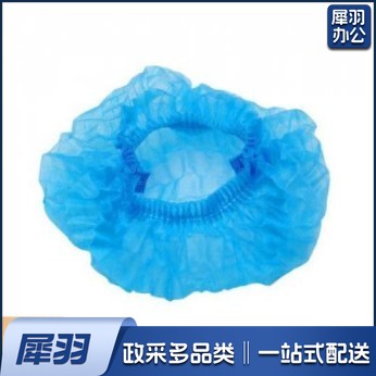 一次性防护防脱落帽子 100只装 无纺布厨师帽