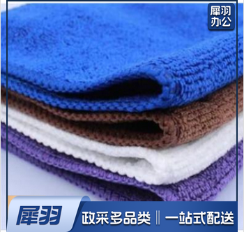 吸水纳米毛巾厨房抹布30*60cm 蓝色