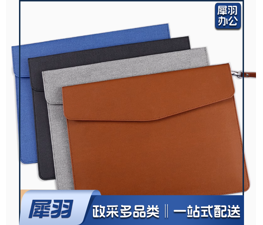 按扣文件袋加厚A 4公文包手提袋牛津布定制商务便携大容量学生文件包