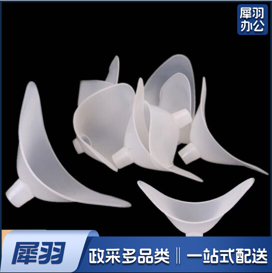 学生体质考试肺活量测试仪专用吹嘴(50个起售)