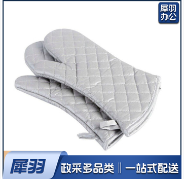 烤箱手套 厨房耐热耐高温隔热手套