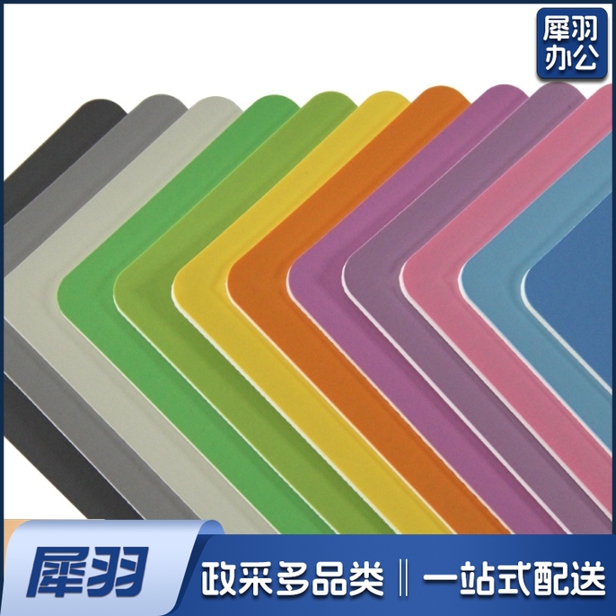 地胶上门安装舞蹈教室通透无划痕地胶垫街舞拉丁舞 塑胶PVC地板胶5.0mm专用舞蹈地胶垫