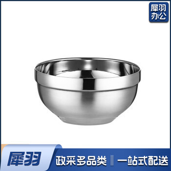304不锈钢碗 12cm 隔热防烫碗