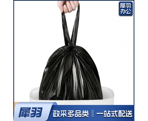 垃圾袋 带提手垃圾袋  5包起订
