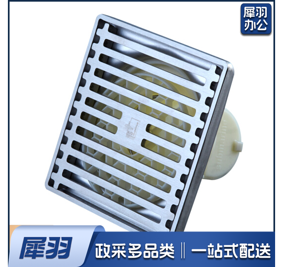 GK50-10 淋浴不锈钢防臭地漏