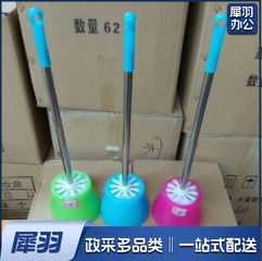 马桶刷 带座马桶刷 坐便器清洁刷 不锈钢长柄洗厕所刷子
