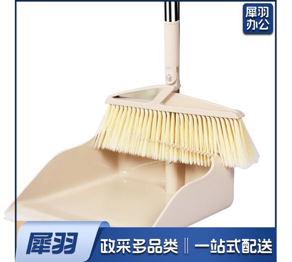扫把套装 仿猪毛扫把两件套 笤帚刮水器簸箕垃圾铲 FW1457
