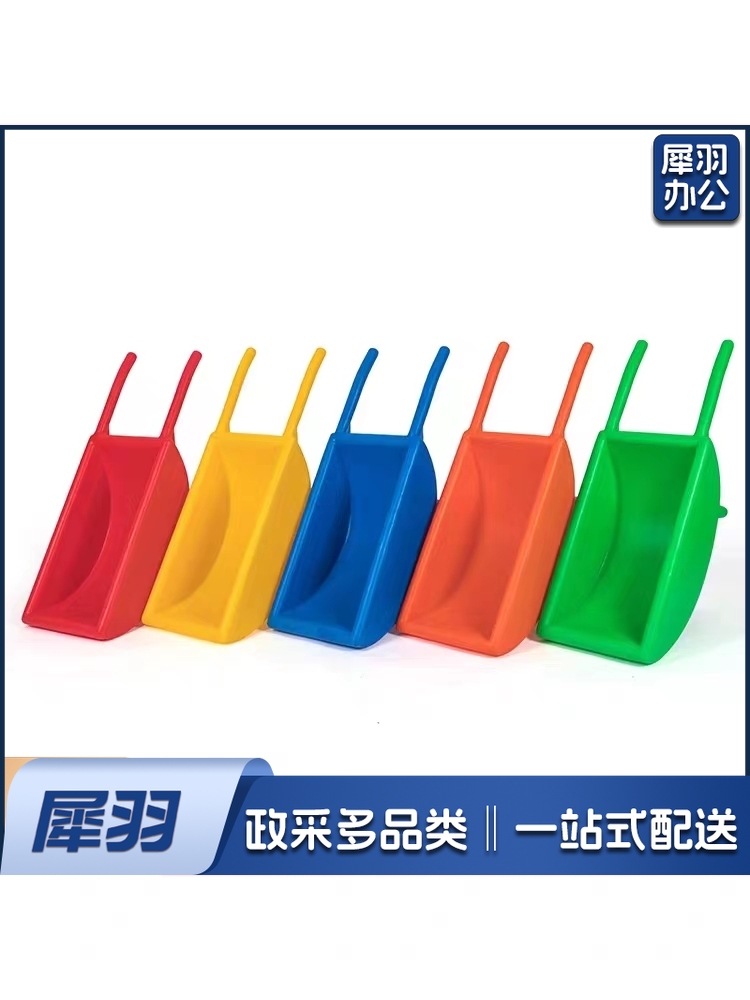 训练小推车 平衡训练沙滩车