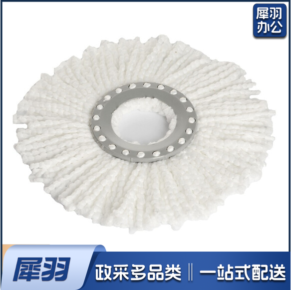 大卫 旋转拖把头 拖把配件 单个装