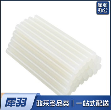 热熔胶 热熔胶棒 7mm*18cm (细)