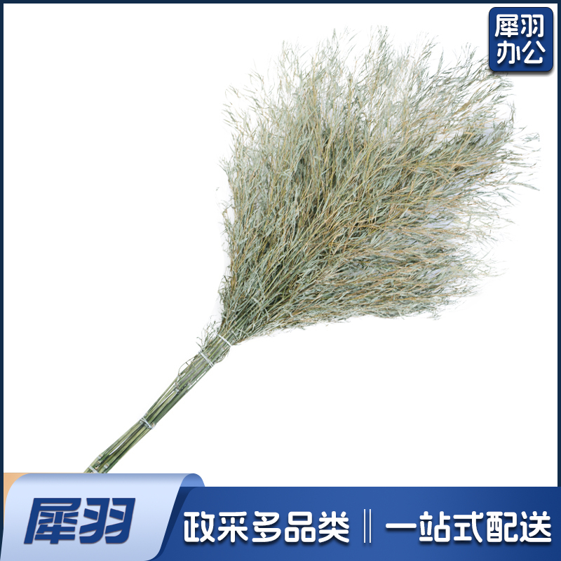 竹扫把 环卫扫把笤帚扫帚把扫马路竹扫把  TJHX08090809531048