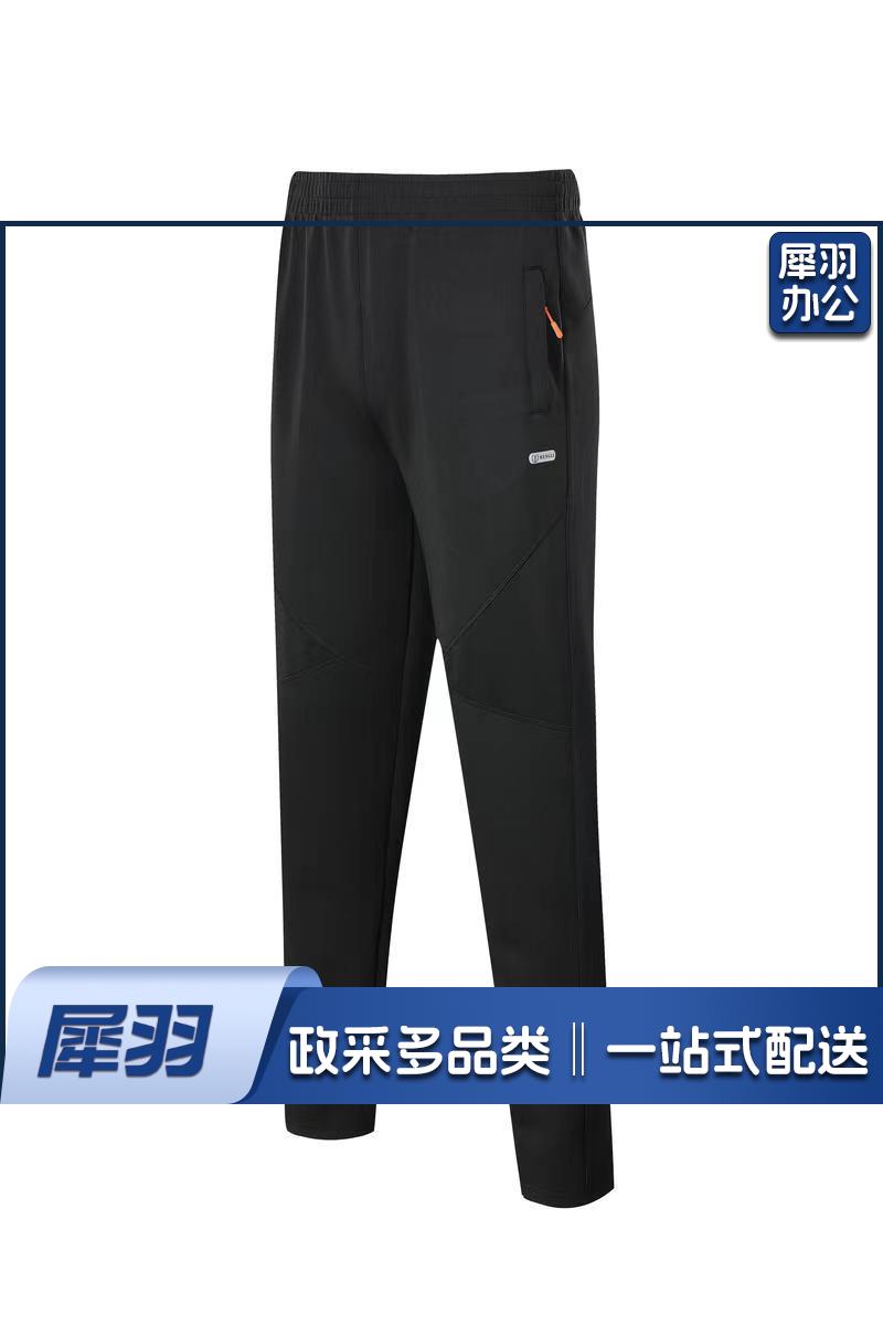 运动裤.jpg