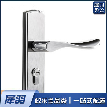 内卧室不锈钢反提门锁简约房门把手实静音木门锁具 不锈钢门锁 左右通用型