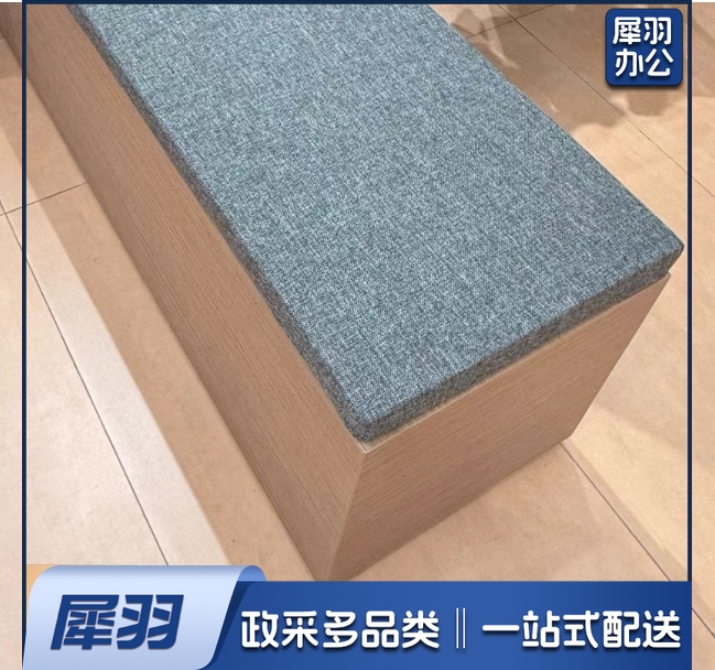 定制纺织制品、椅套、椅垫、沙发套、沙发垫、窗帘等