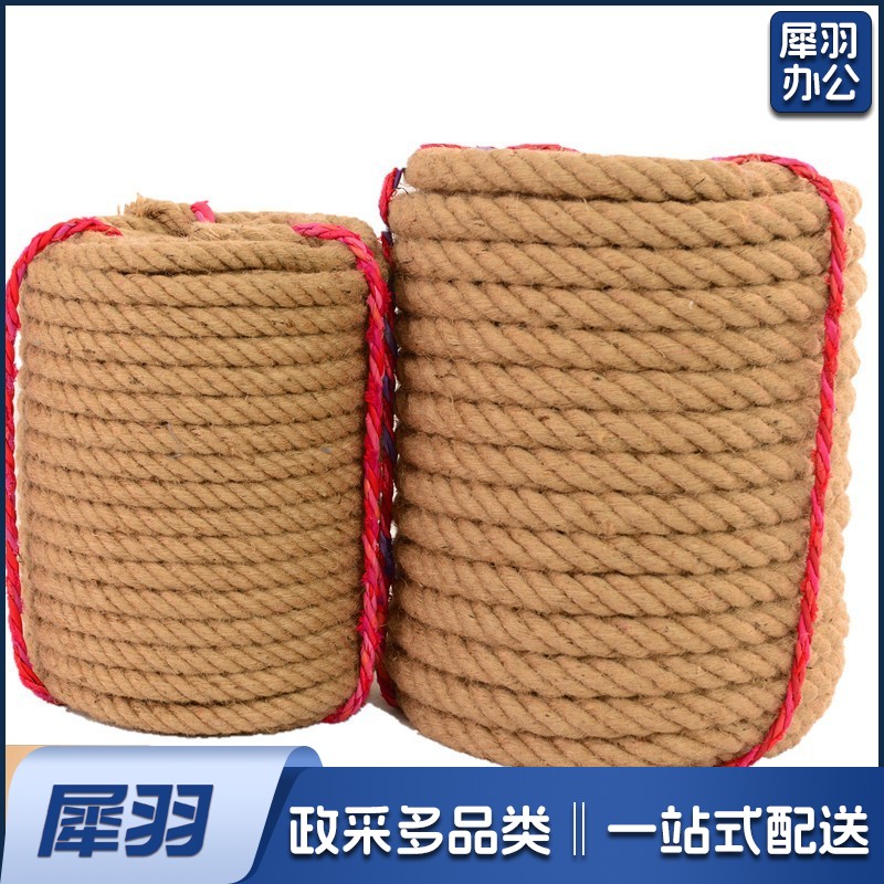 拔河绳30米粗麻绳