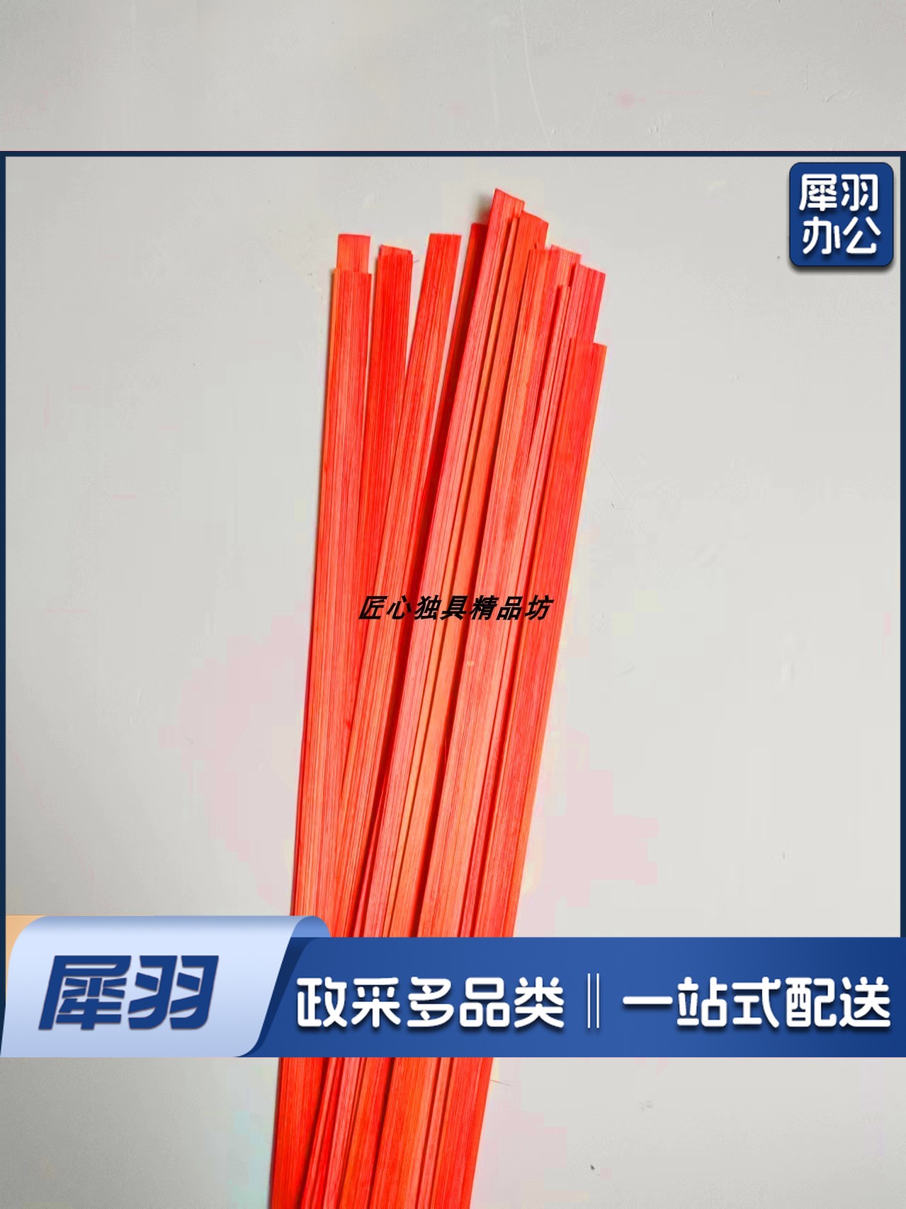 竹条竹编材料手工diy编织竹篾材料包竹子竹片非遗学生60cm*8mm